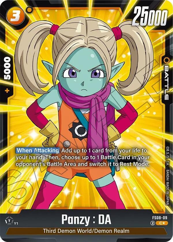 Dragon Ball Super: Fusion World Trading Card Game Starter Deck 8: Vegeta (Mini) Super Saiyan 3 Common Panzy : DA FS08-09、ToyWiz、kayou