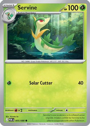 Servine 5 - ME03 Perfect Order Reverse Holofoil、The Pokémon Company、kayou