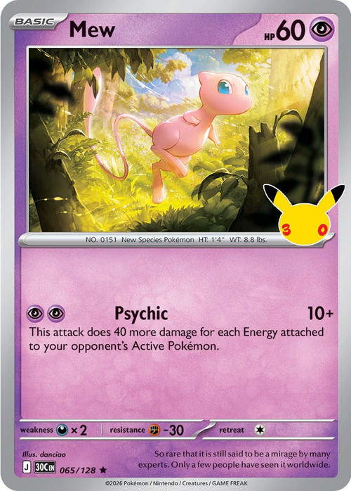 Pokemon Trading Card Game 30th Celebration Rare Mew #65、ToyWiz、kayou