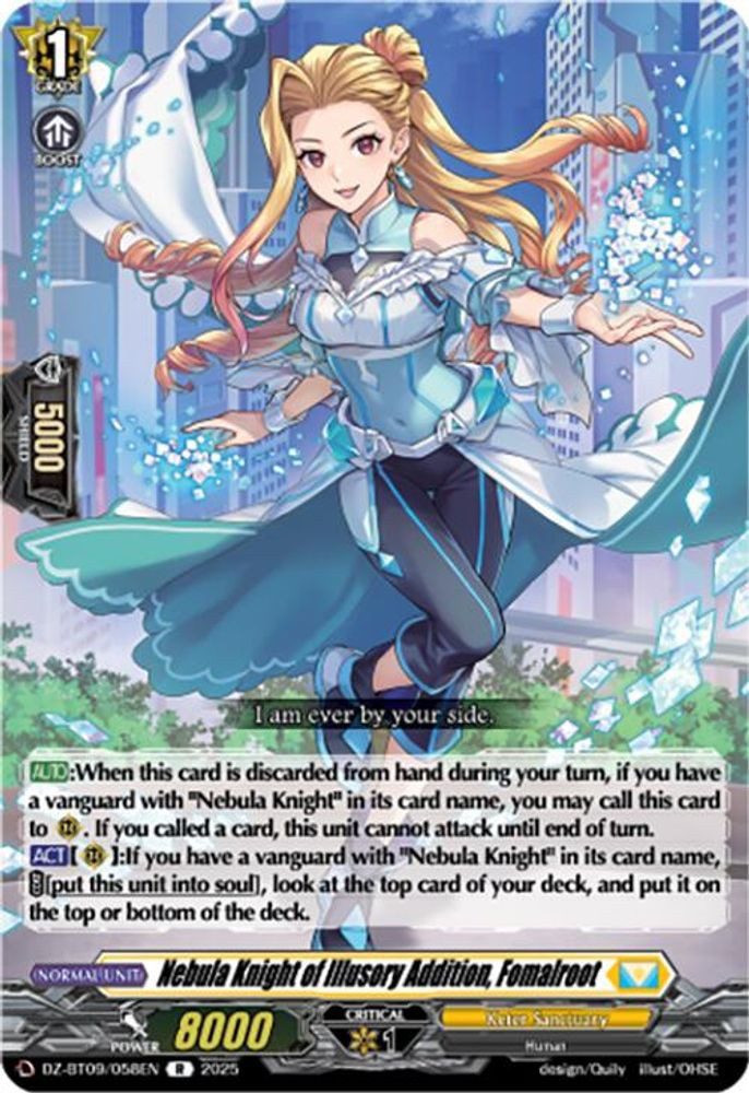 Cardfight Vanguard Trading Card Game Super Brave Detonation Rare Nebula Knight of Illusory Addition, Fomalroot DZ-BT09/058EN、ToyWiz、kayou