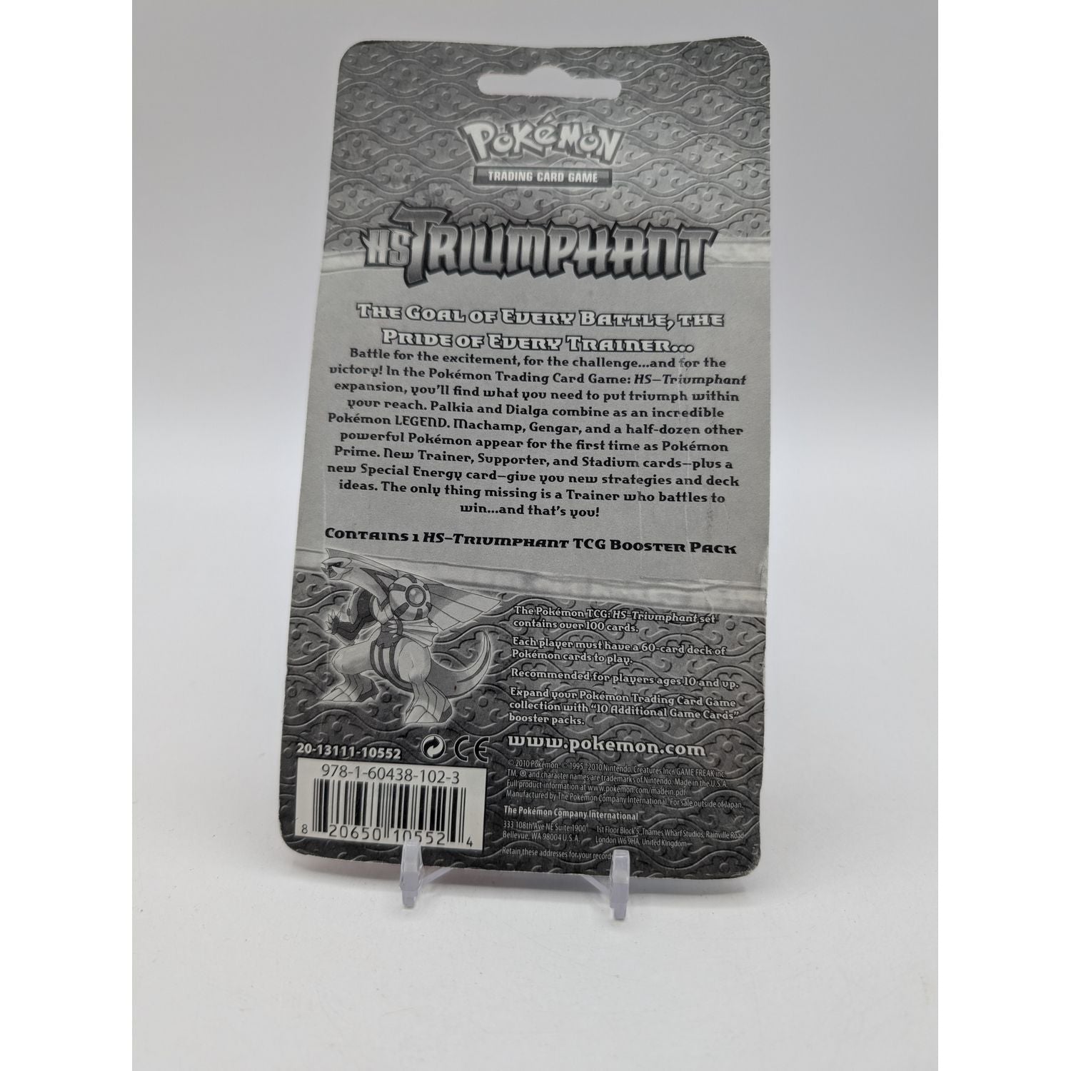 Pokemon: Heart Gold Soul Silver Triumphant Blister Pack #1、Pokemon、kayou