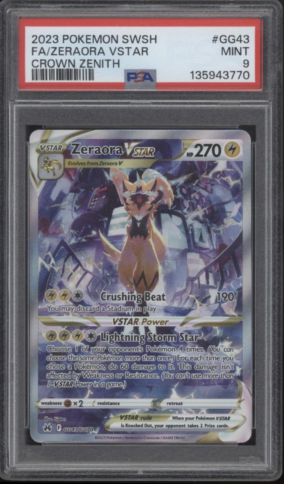 Zeraora VSTAR Pokemon Crown Zenith Full Art #GG43 PSA 9、Collector Store LLC Gaming、kayou