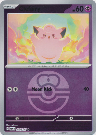 ME Ascended Heroes 074/217 Clefairy (Reverse Holo BALL SYMBOL)、Pokemon、kayou