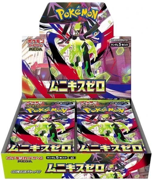 (JAPANESE) Pokemon M3 Nihil Zero Booster Box、Pokemon、kayou