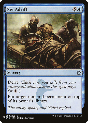 Set Adrift (LIST-054/269) - The List、Wizards of the Coast、kayou