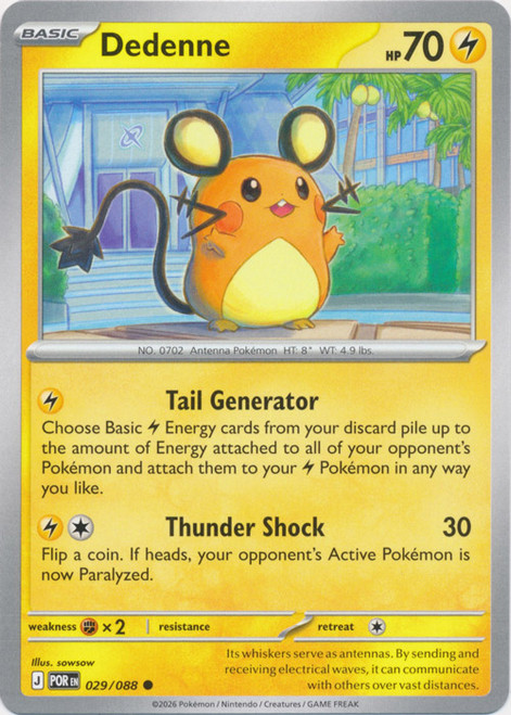 ME Perfect Order 029/088 Dedenne、Pokemon、kayou