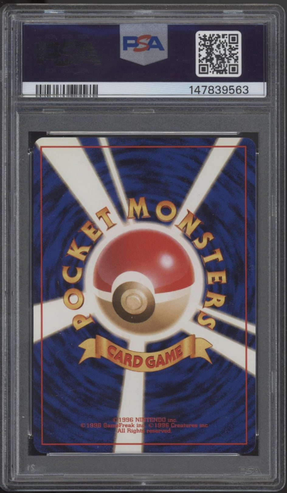 Gyarados Pokemon Base Set Holo Japanese #130 PSA 7、Collector Store LLC Gaming、kayou