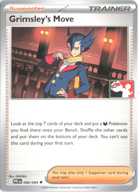 ME Phantasmal Flames 090/094 Grimsley's Move (Prize Pack League Promo Non- Holo)、Pokemon、kayou