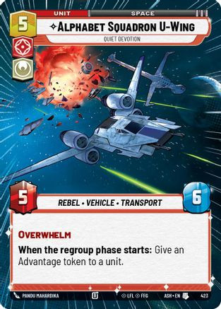 Alphabet Squadron U-Wing - Quiet Devotion (Hyperspace) (423) - Ashes of the Empire、Fantasy Flight Games、kayou