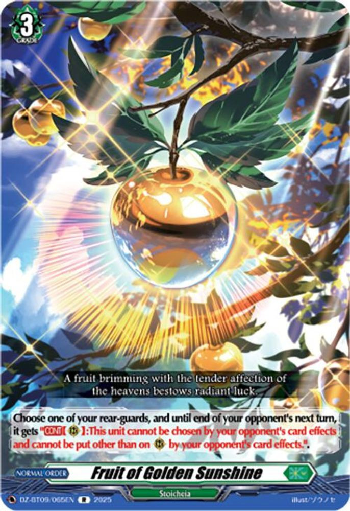 Cardfight Vanguard Trading Card Game Super Brave Detonation Rare Fruit of Golden Sunshine DZ-BT09/065EN、ToyWiz、kayou
