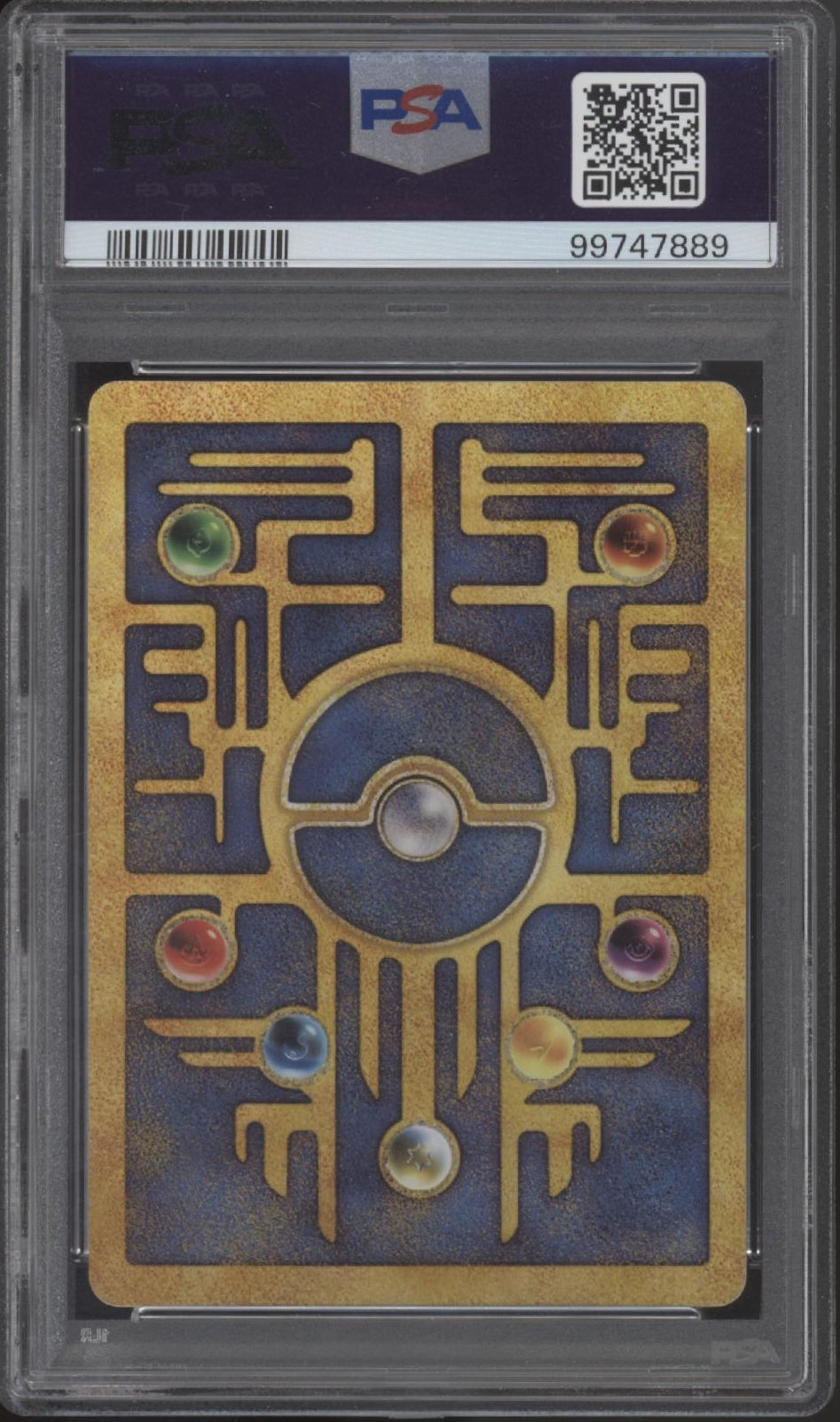 Ancient Mew Pokemon 2000 Movie Promo PSA 7 #2、Collector Store LLC Gaming、kayou