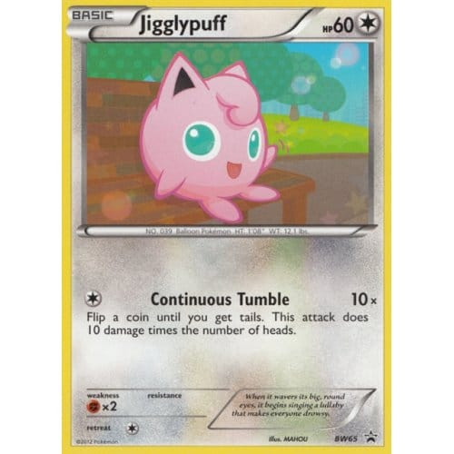 Black & White Promo BW65 Jigglypuff、Pokemon、kayou