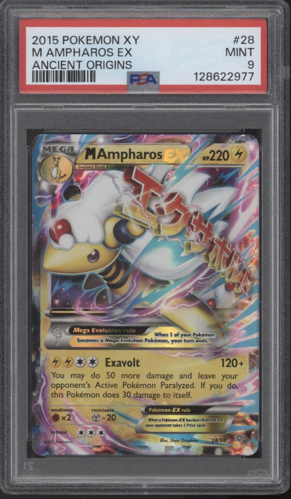 M Ampharos ex Pokemon Ancient Origins #28 PSA 9、Collector Store LLC Gaming、kayou