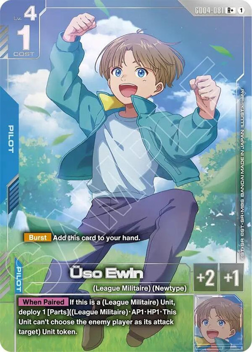 Gundam Trading Card Game Phantom Aria Rare+ Uso Ewin GD04-081、ToyWiz、kayou