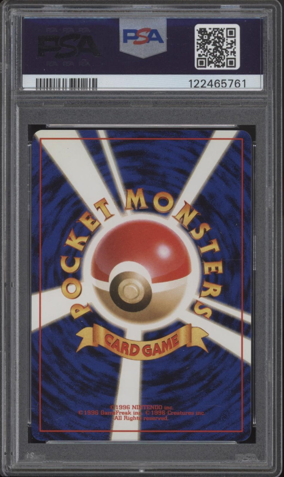 Mewtwo Pokemon Base Set Holo Japanese #150 PSA 9、Collector Store LLC Gaming、kayou