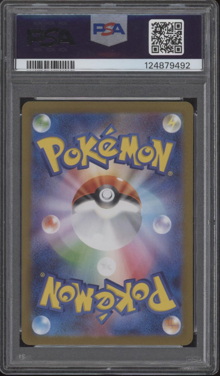 Reshiram ex Pokemon White Flare BW Rare Japanese #174 PSA 9、Collector Store LLC Gaming、kayou