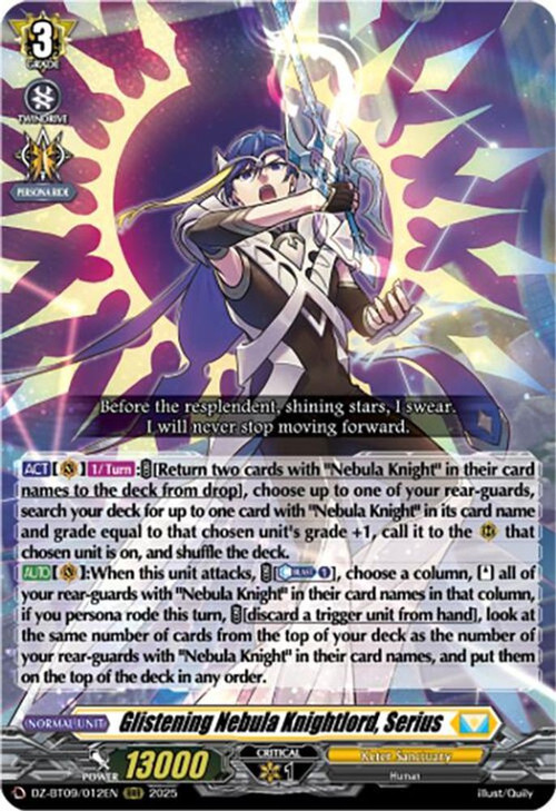 Cardfight Vanguard Trading Card Game Super Brave Detonation Triple Rare Glistening Nebula Knightlord, Serius DZ-BT09/012EN、ToyWiz、kayou