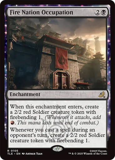 Fire Nation Occupation、Magic: The Gathering、kayou