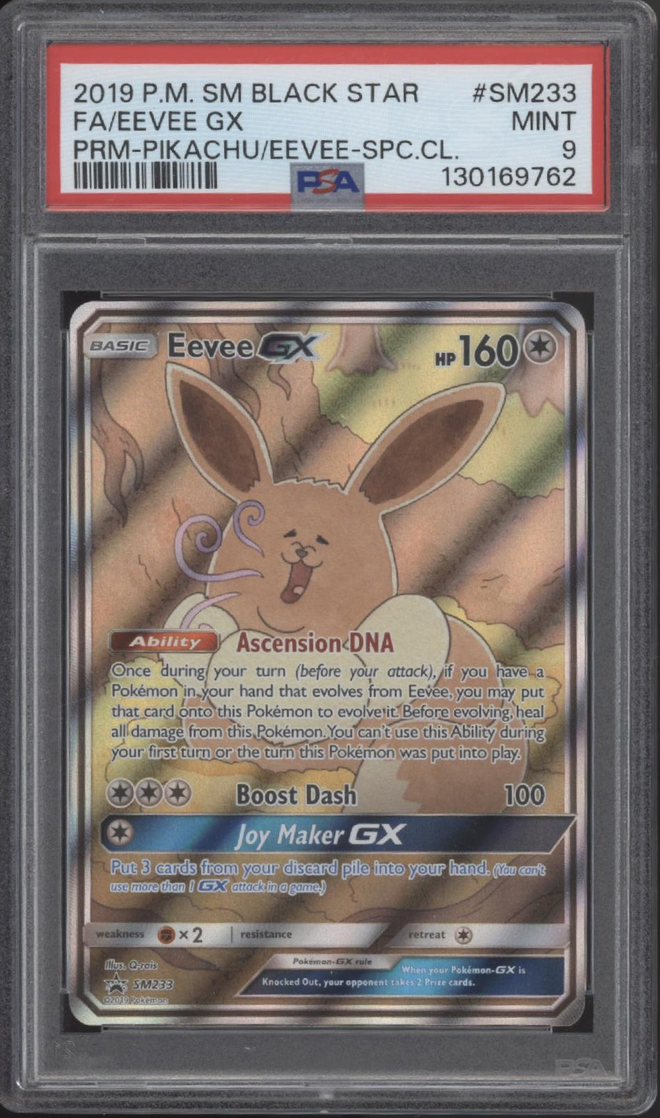 Eevee GX Pokemon Pikachu & Eevee Special Collection Full Art #SM233 PSA 9、Collector Store LLC Gaming、kayou