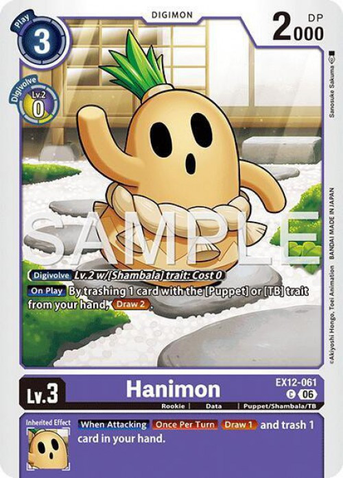 Digimon Trading Card Game Digital World Shambala Common Hanimon EX12-061、ToyWiz、kayou