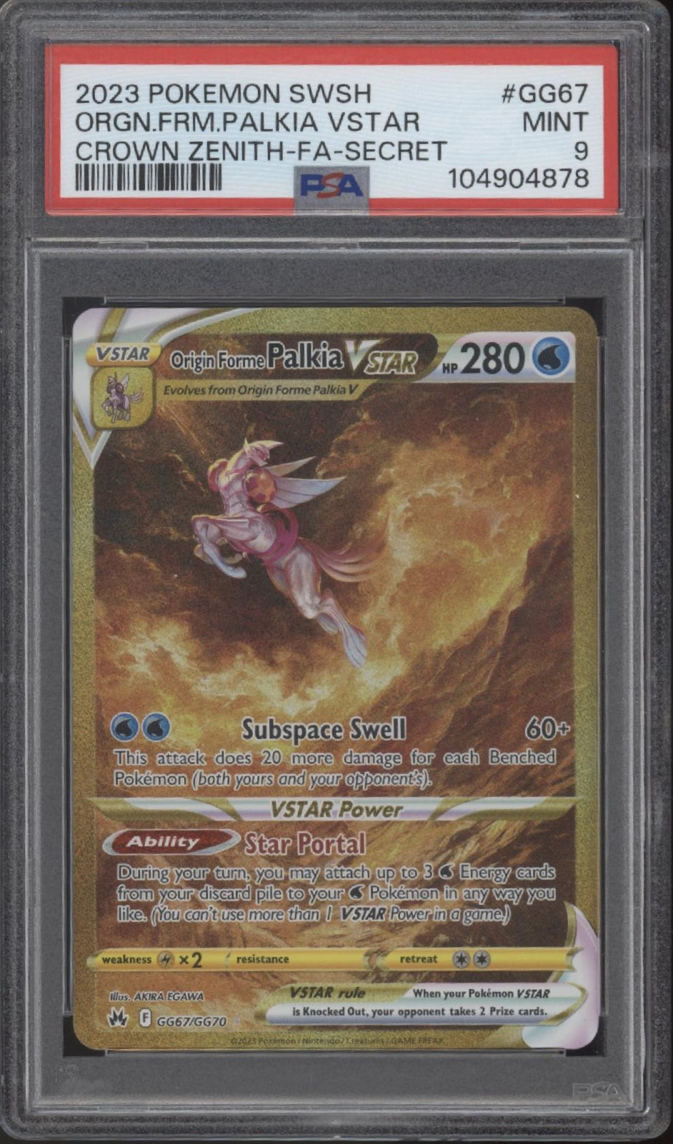 Origin Forme Palkia VSTAR Pokemon Crown Zenith Secret #GG67 PSA 9、Collector Store LLC Gaming、kayou