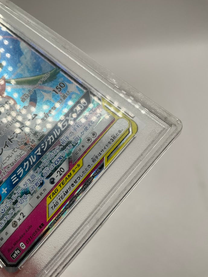 Gardevoir & Sylveon GX Pokemon Night Unison Japanese #031 PSA 10、Collector Store LLC Gaming、kayou