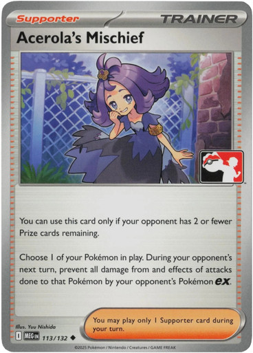 Mega Evolution 113/132 Acerola's Mischief (Prize Pack League Promo Non-Holo)、Pokemon、kayou