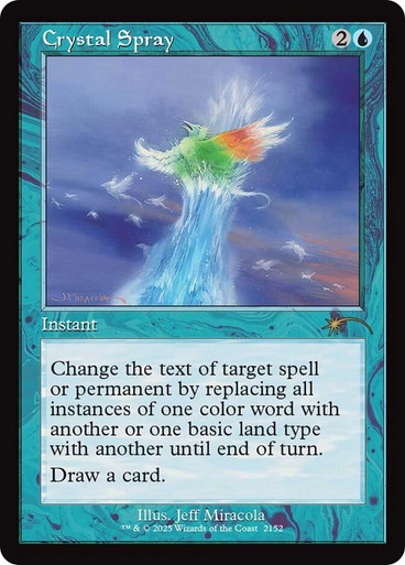 Crystal Spray、Magic: The Gathering、kayou