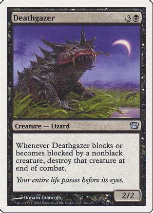 Deathgazer (9ED-124) - 9th Edition Foil、Wizards of the Coast、kayou