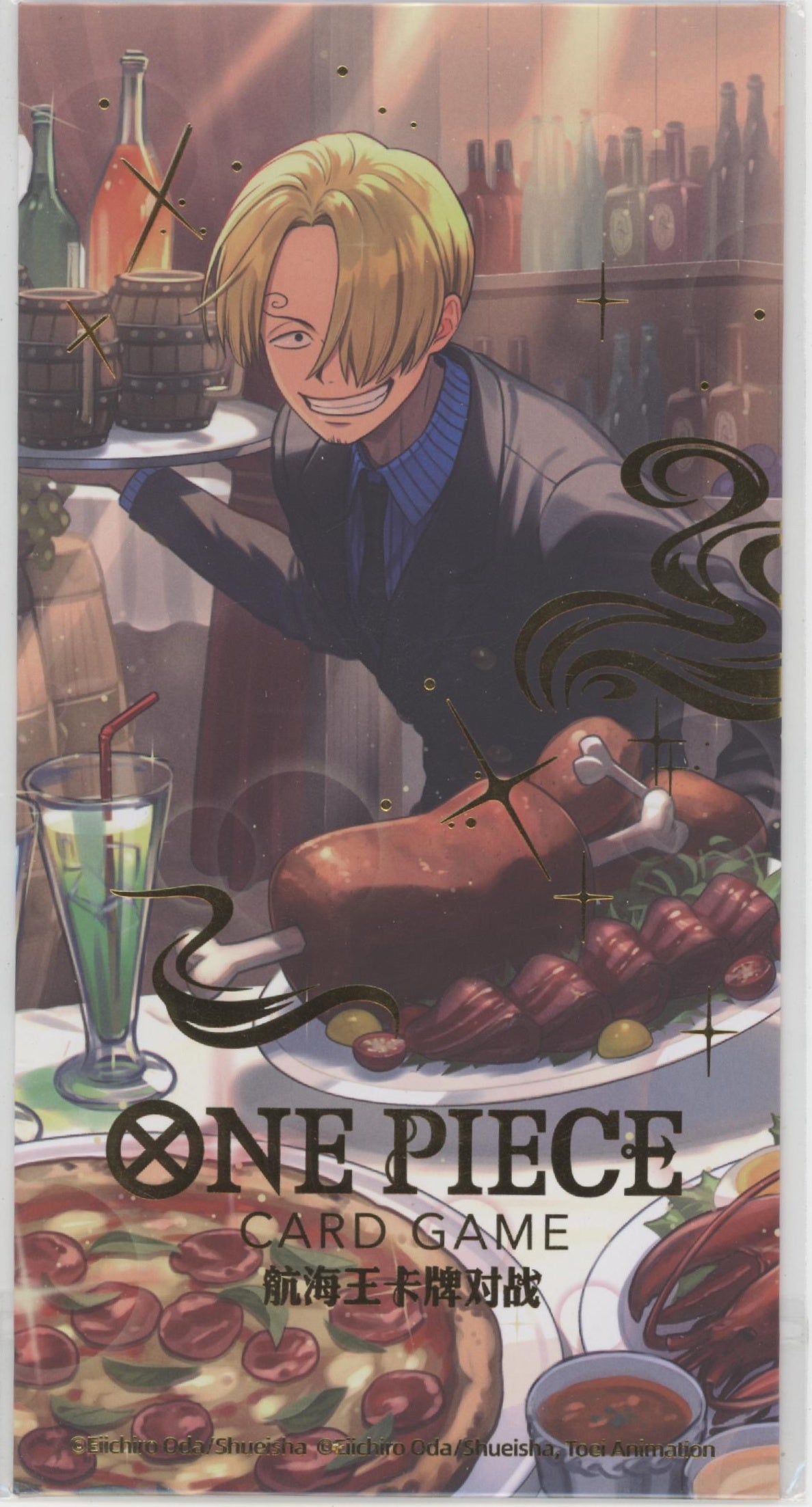 One Piece Chinese 2026 New Year Red Envelope - Sanji、Bandai、kayou