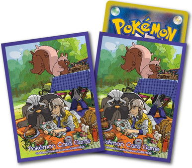 Pokemon Center Japan - Arven & Mabosstiff Sleeves (64)、Pokemon、kayou