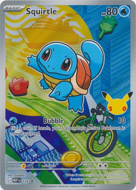 Mega Evolution Promo MEP039 Squirtle (Illustration Rare)、Pokemon、kayou