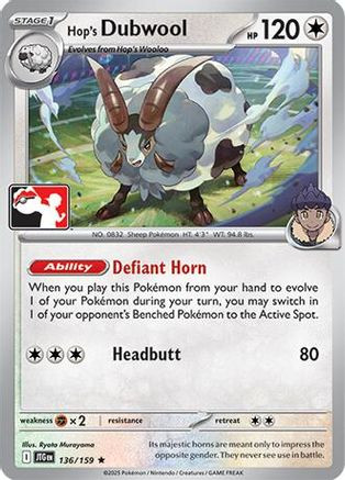 Hop's Dubwool 136 - Prize Pack Series Cards、The Pokémon Company、kayou