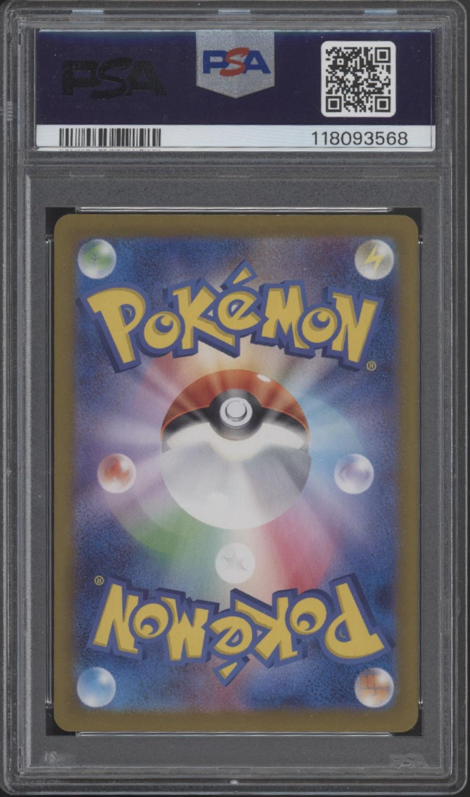 Giratina VSTAR Pokemon Lost Abyss Full Art Ultra Rare Japanese #125 PSA 9、Collector Store LLC Gaming、kayou