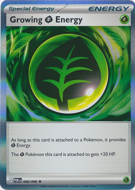 ME Perfect Order 086/088 Growing Grass Energy (Holo)、Pokemon、kayou