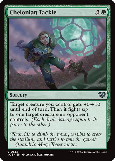 Chelonian Tackle (Foil) | Secrets of Strixhaven、Magic: The Gathering、kayou