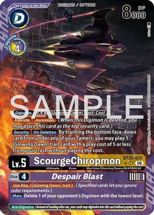 Digimon Trading Card Game Timeless Bonds Super Rare ScourgeChiropmon // Despair Blast BT26-075 Alternate Art、ToyWiz、kayou