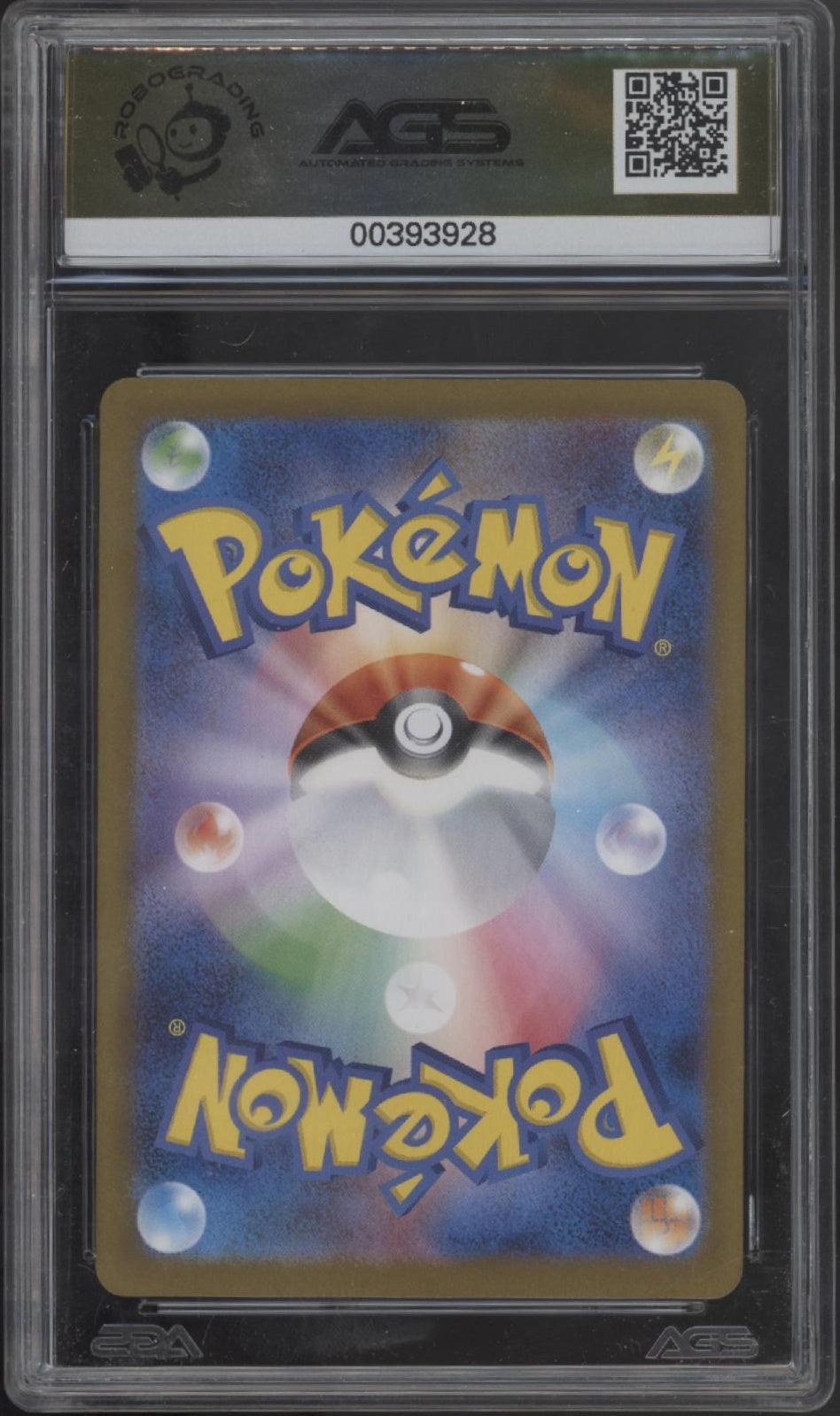 Ghouldengo ex Pokemon Terastal Festival ex Secret Full Art Japanese #220 AGS 10、Collector Store LLC Gaming、kayou