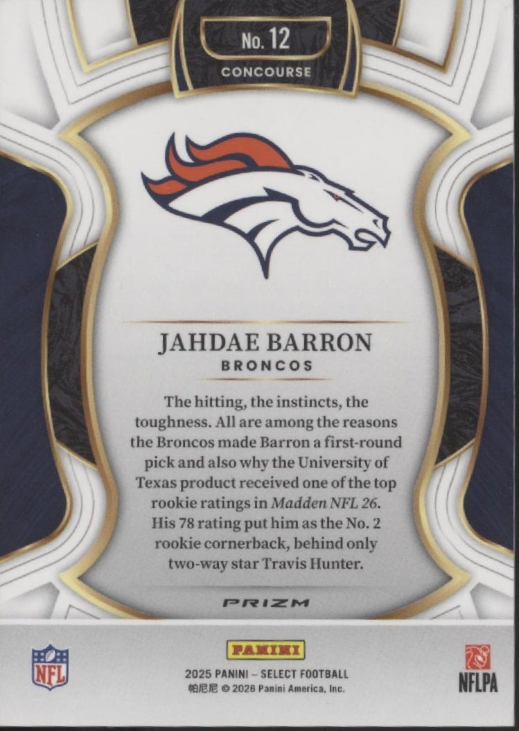 Jahdae Barron 2025 Panini Select Zebra Prizm RC #12、Collector Store LLC、kayou