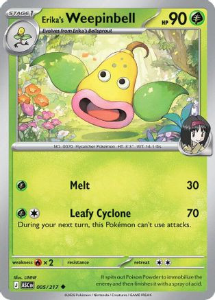 Erika's Weepinbell 5 - ME Ascended Heroes、The Pokémon Company、kayou