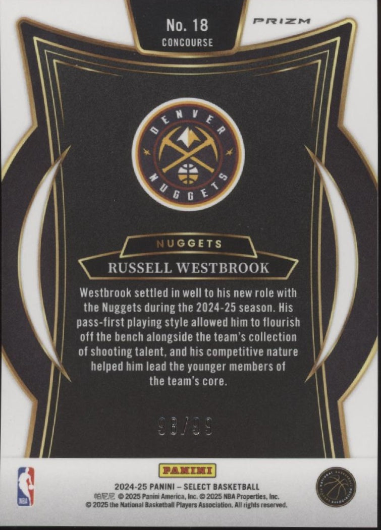Russell Westbrook 2024-25 Panini Select Blue Camo Prizm 98/99 #18、Collector Store LLC、kayou