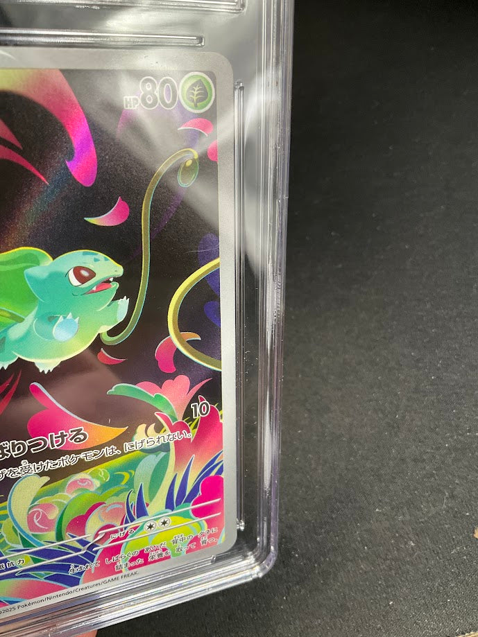 Bulbasaur Pokemon Mega Brave Art Rare Holo Japanese #064 CGC 10、Collector Store LLC Gaming、kayou