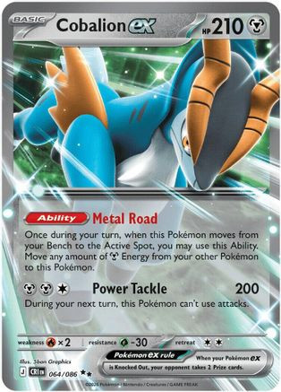 Cobalion ex - 064/086 64 - ME04 Chaos Rising Holofoil、The Pokémon Company、kayou