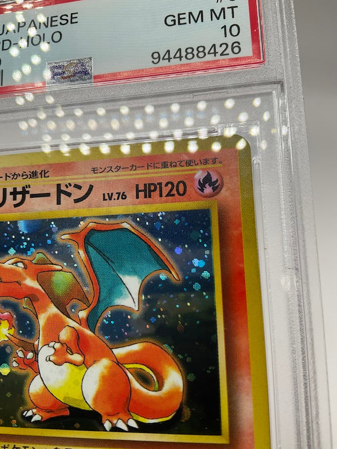 Charizard Pokemon CD Promo Holo Japanese #6 PSA 10、Collector Store LLC Gaming、kayou