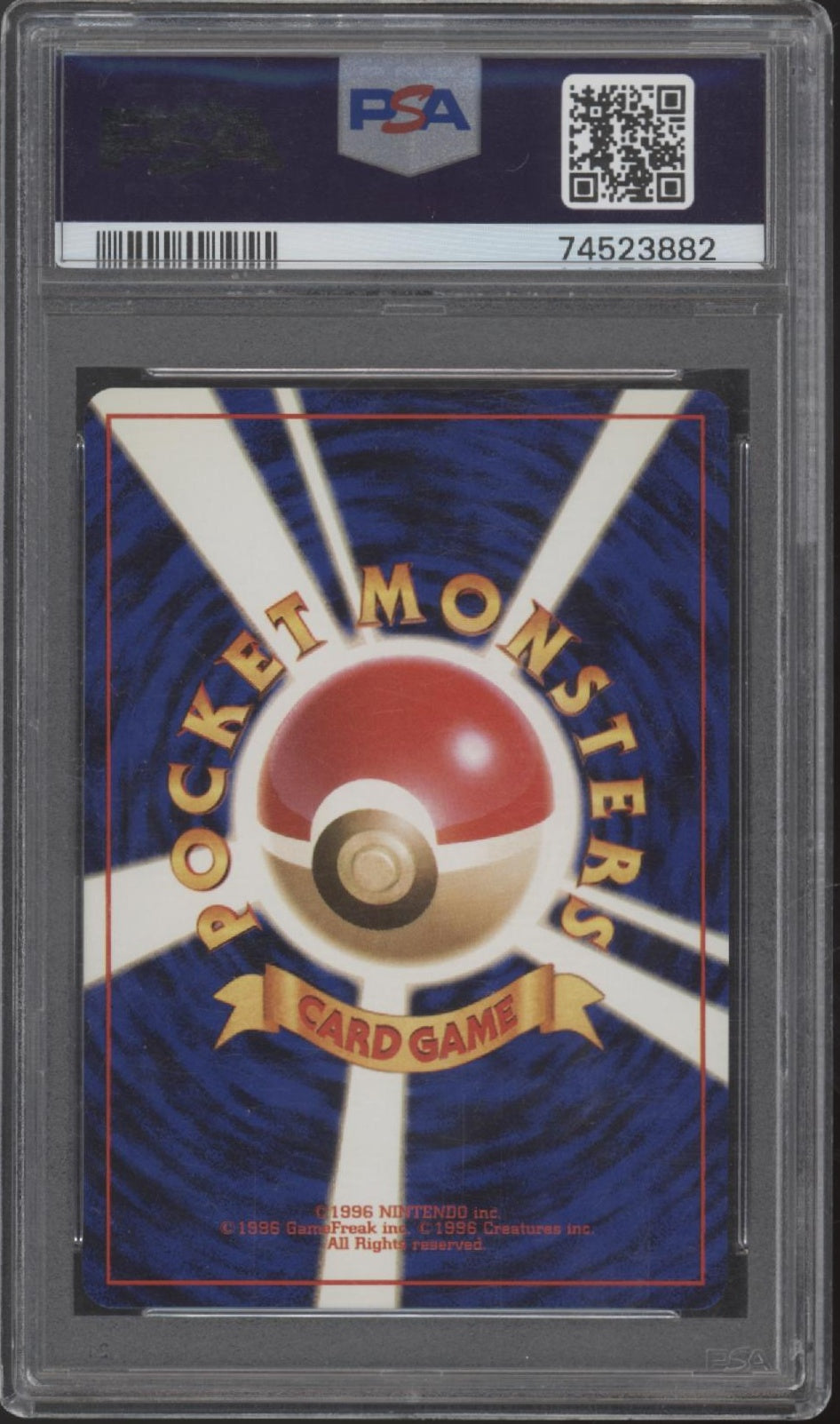 Giovanni's Gyarados Pokemon Gym 2 Holo Japanese #130 PSA 8、Collector Store LLC Gaming、kayou