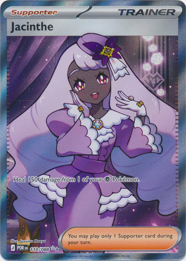ME Perfect Order 110/088 Jacinthe (Full Art)、Pokemon、kayou