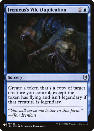 Irenicus's Vile Duplication (LIST-078/361) - The List、Wizards of the Coast、kayou