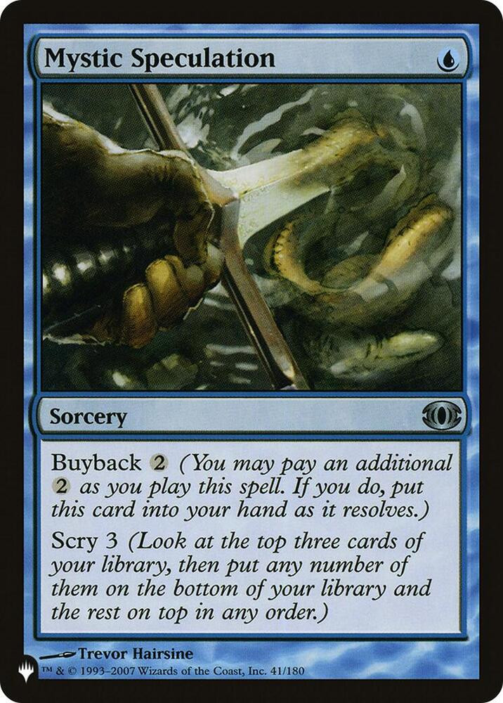 Mystic Speculation (LIST-41/180) - The List、Wizards of the Coast、kayou
