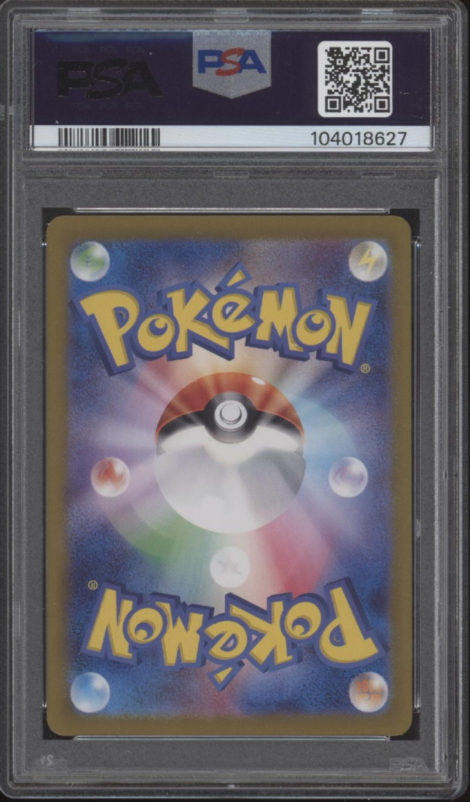 Eeveelution Pokemon Terastal Fest ex Special Art Rare JP PSA 10 Sequential Set、Collector Store LLC Gaming、kayou