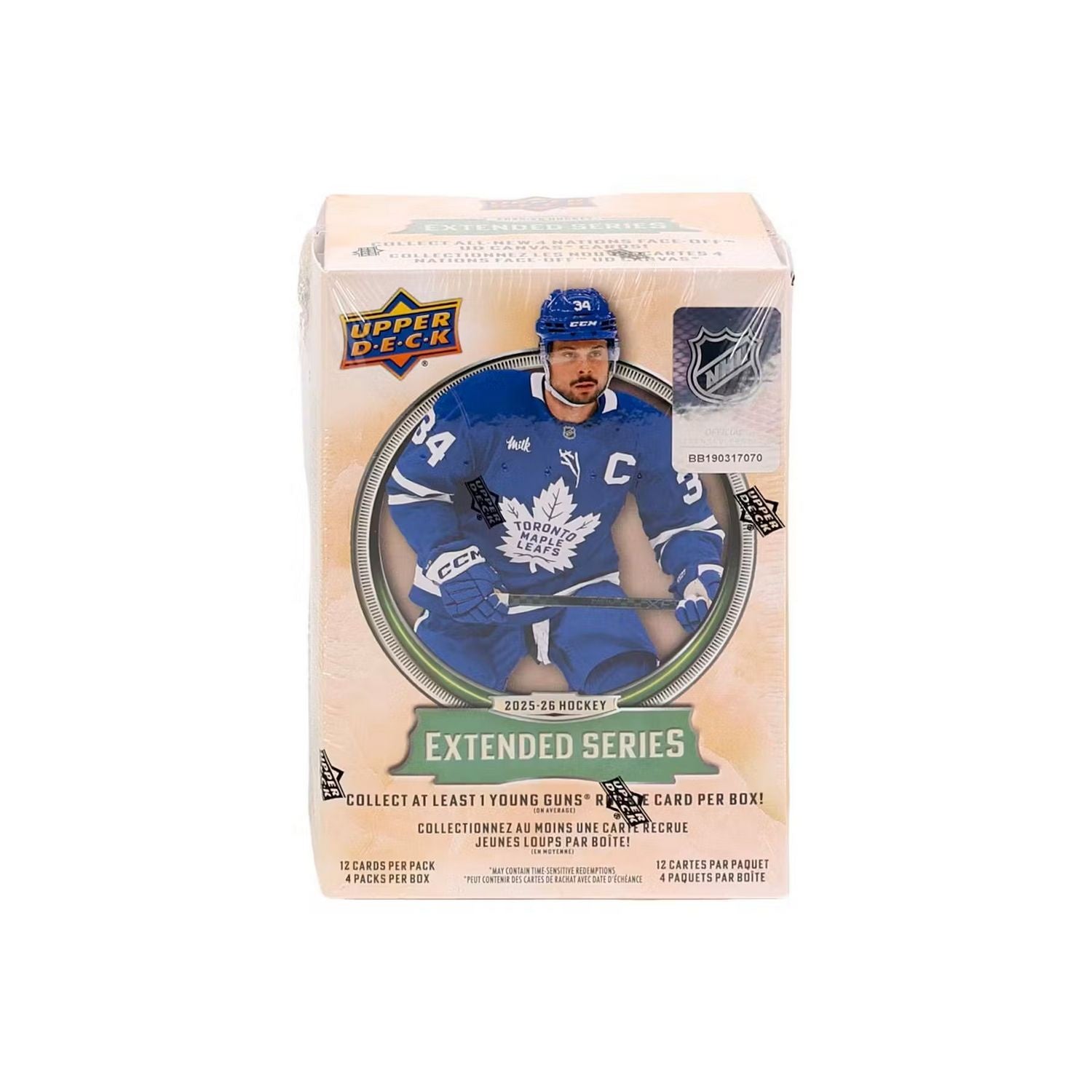 2025-26 Upper Deck Extended Series Hockey Blaster Box、Upper Deck、kayou
